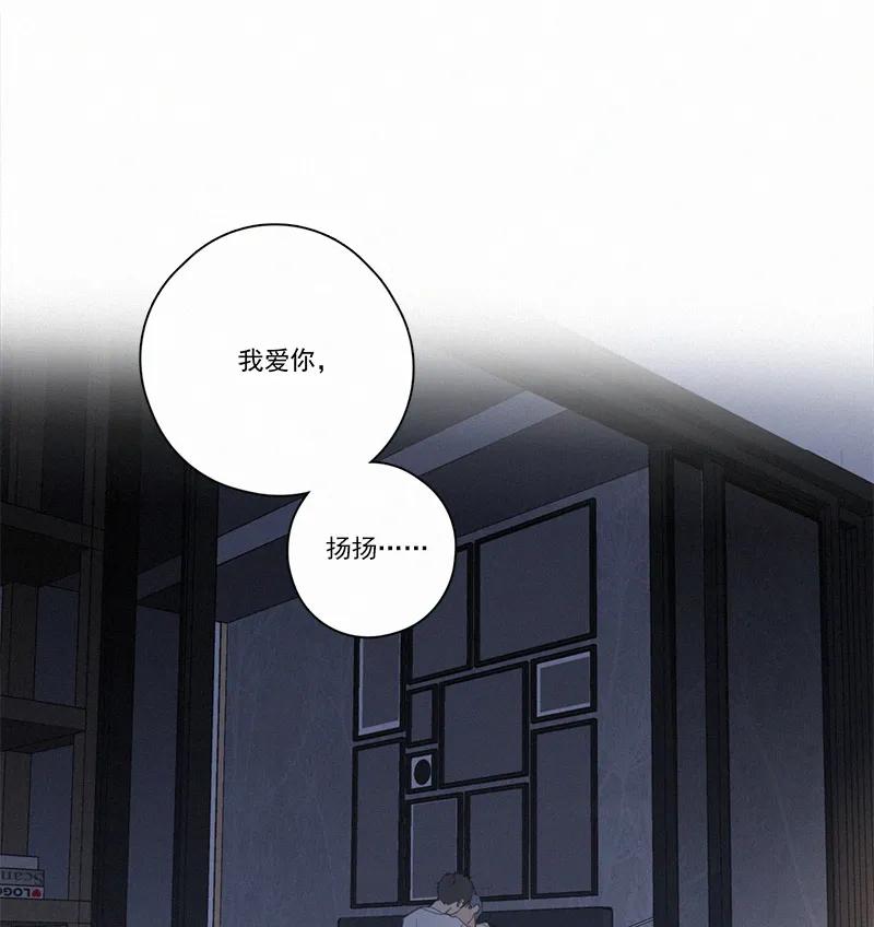 第 66 页