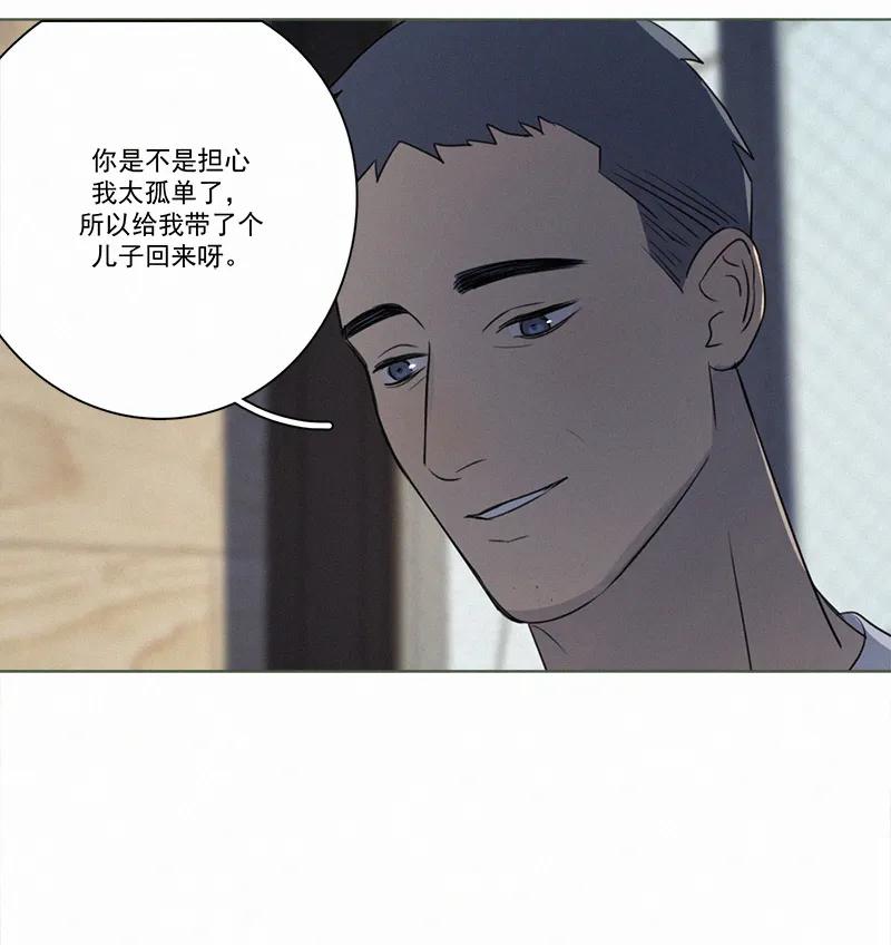 第 72 页