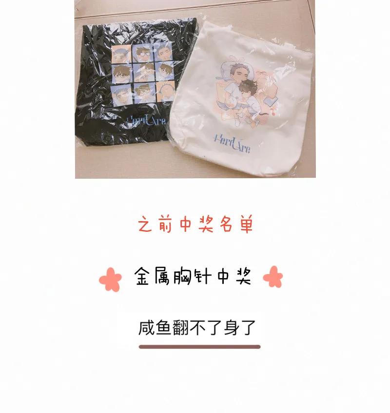 第 75 页