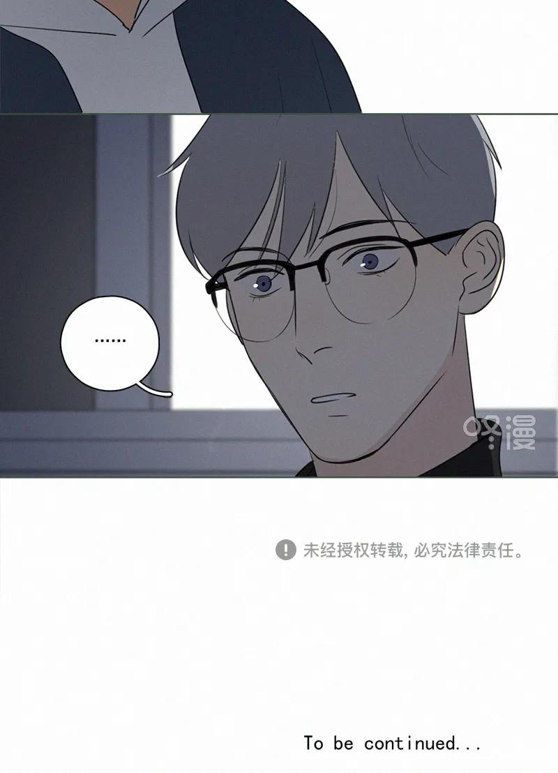 第 55 页
