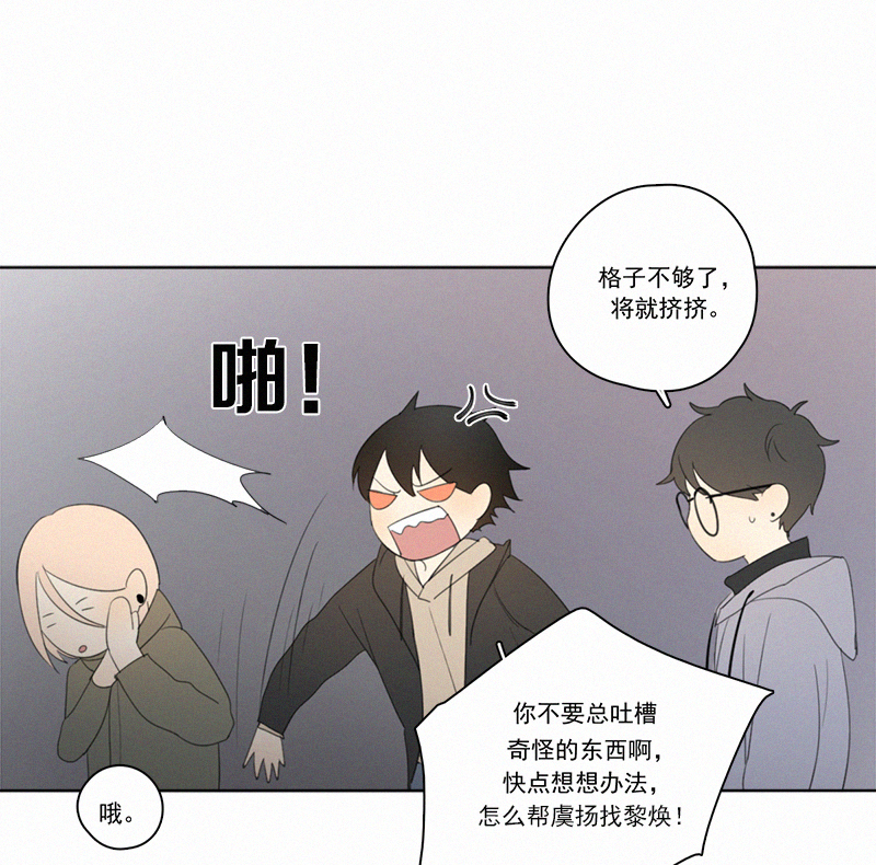 第 36 页