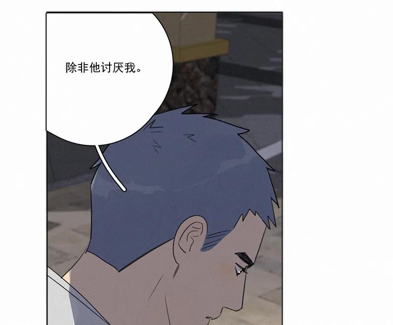 第 69 页