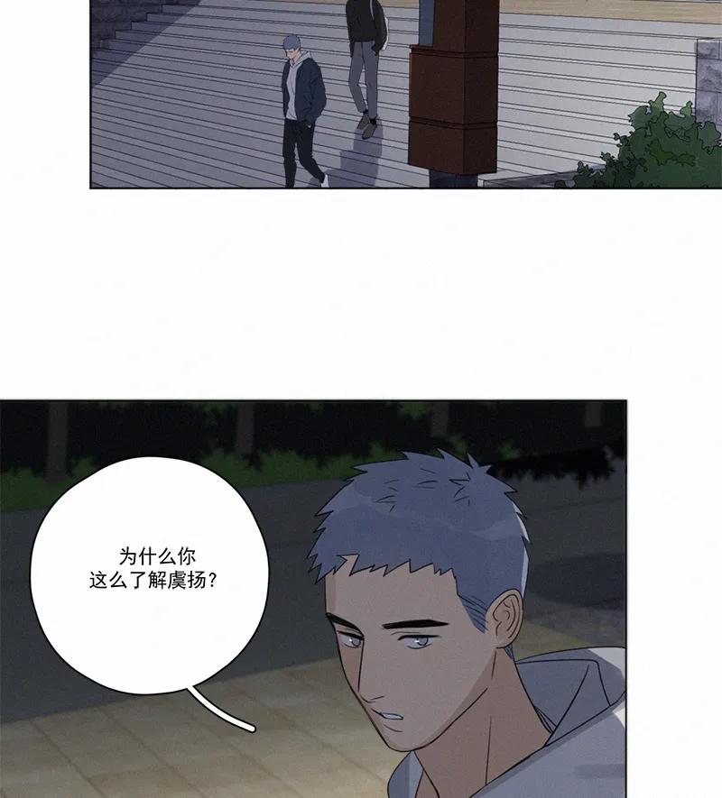 第 78 页