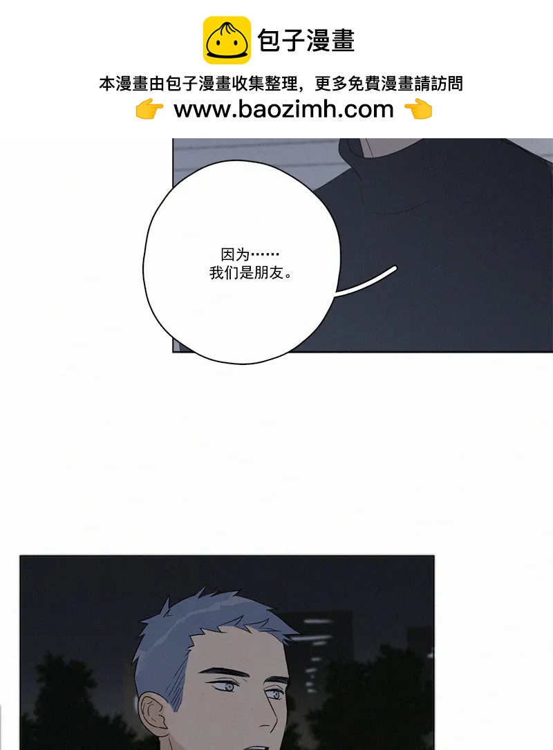 第 81 页