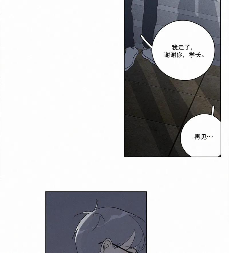 第 83 页