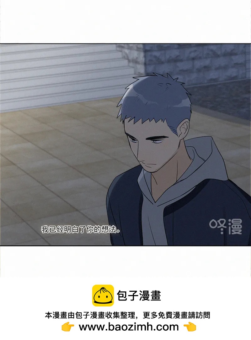 第 85 页