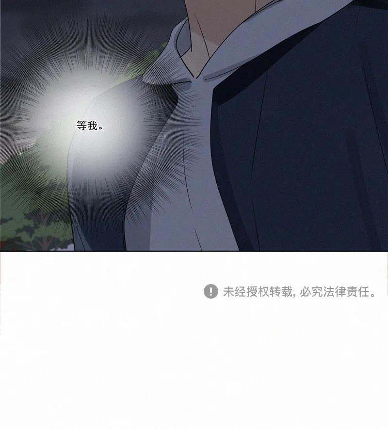 第 90 页