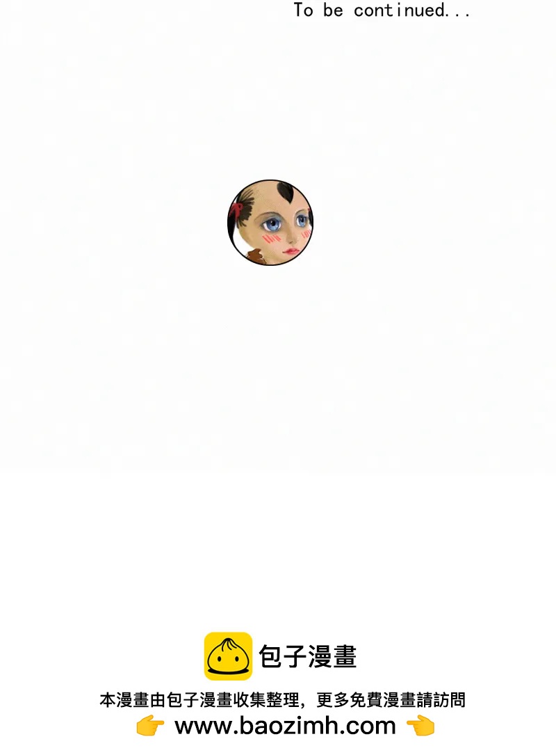 第 91 页