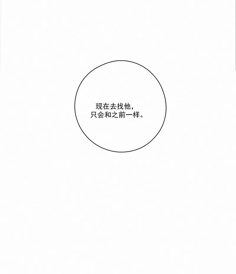 第 102 页