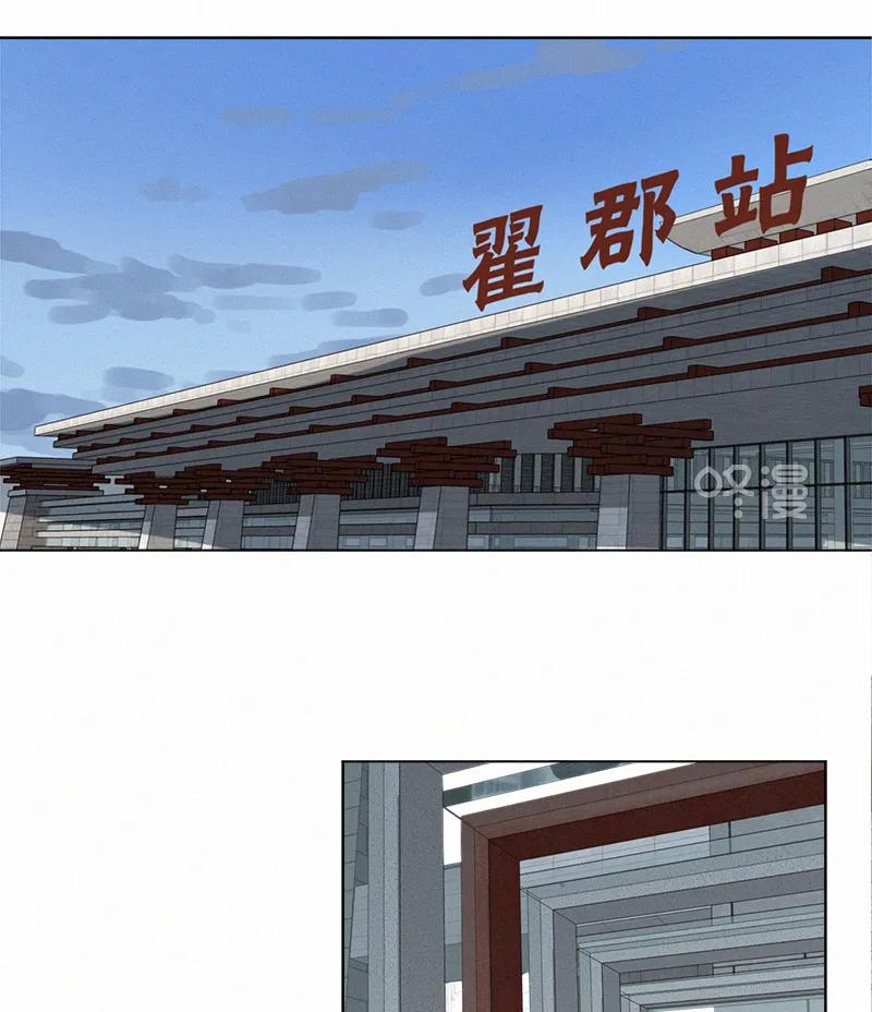 第 103 页