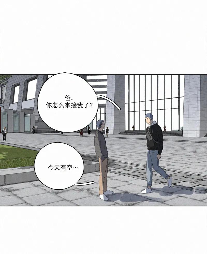 第 106 页