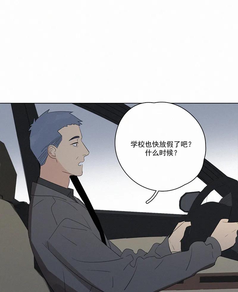 第 107 页