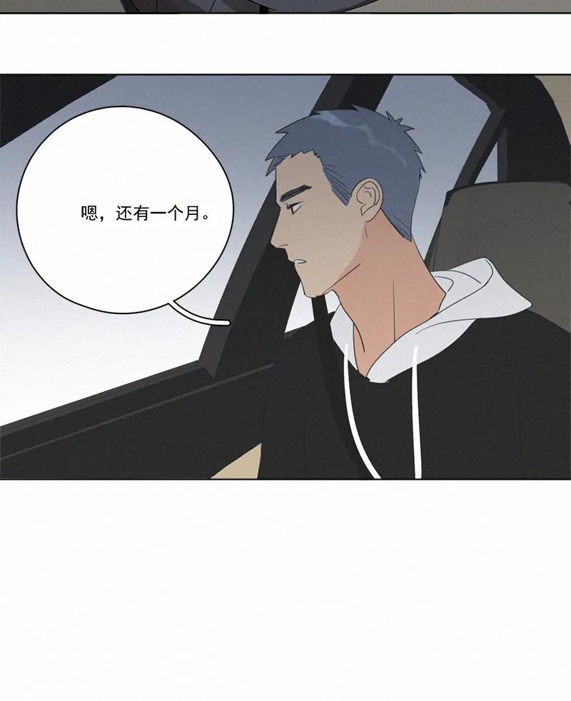 第 108 页