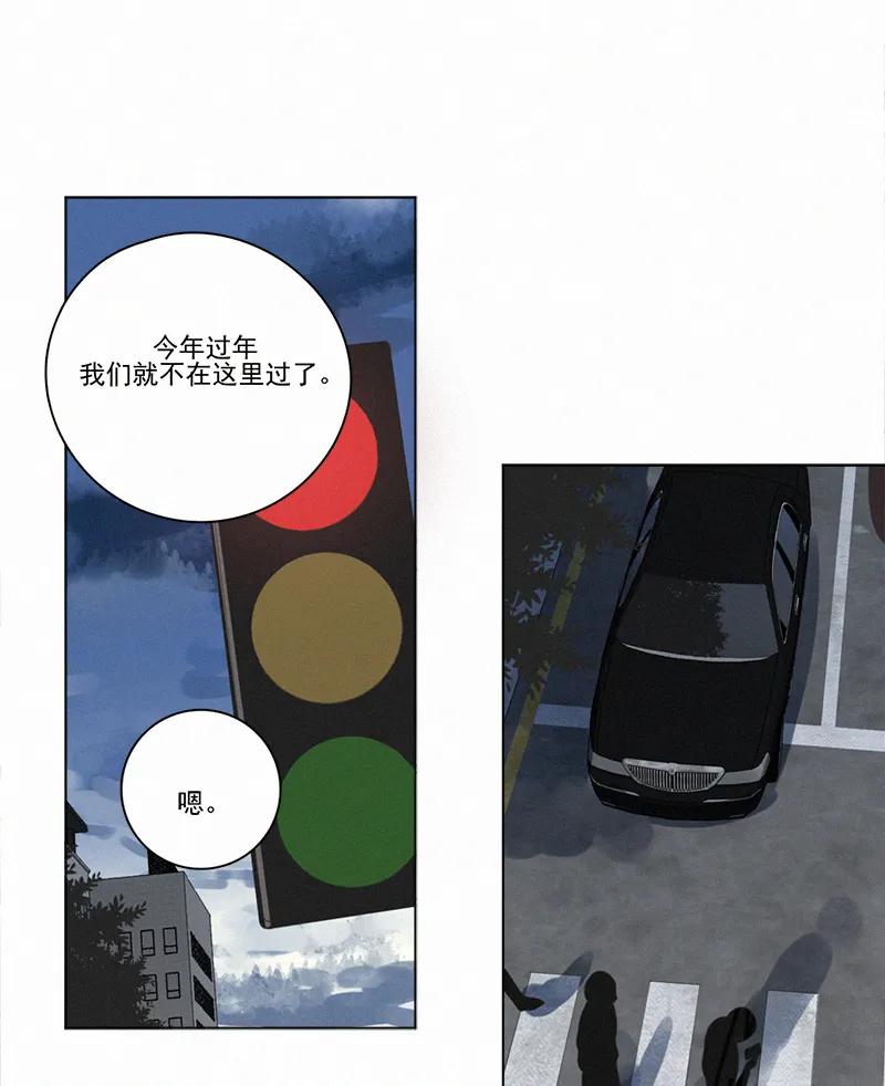 第 109 页
