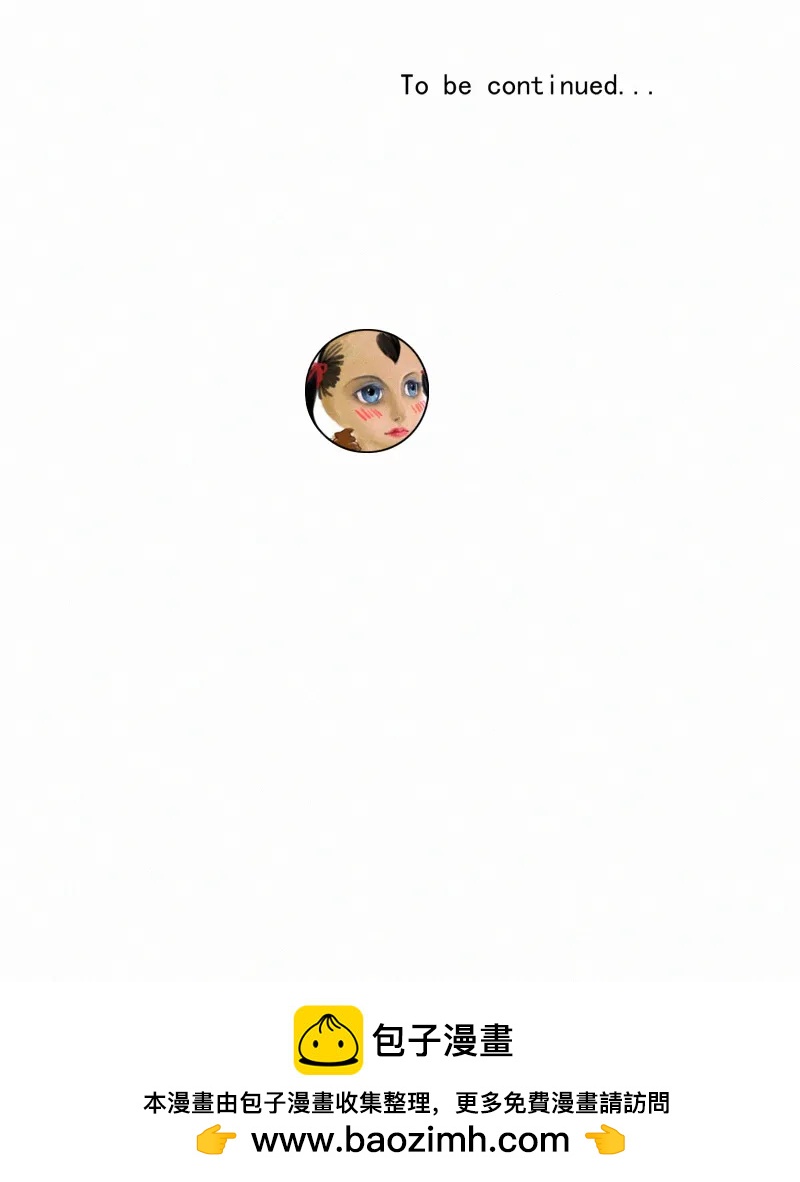 第 117 页