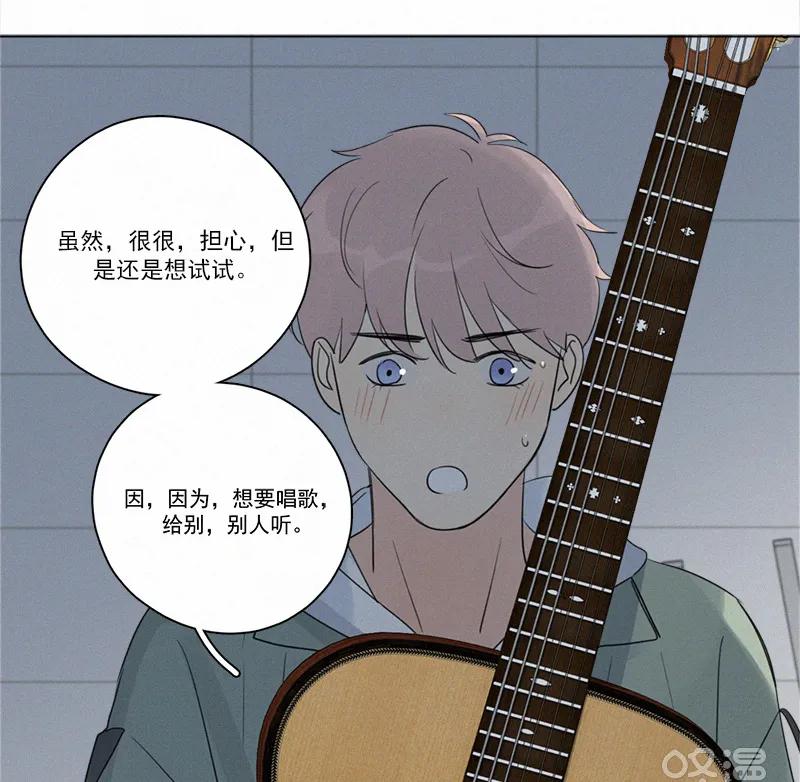 第 44 页