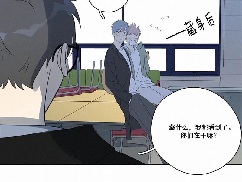第 55 页