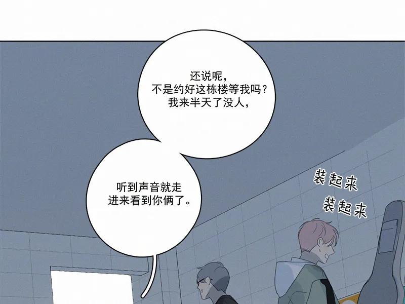第 58 页