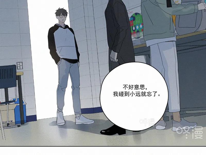 第 59 页
