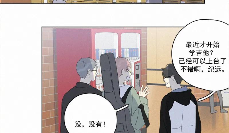 第 71 页