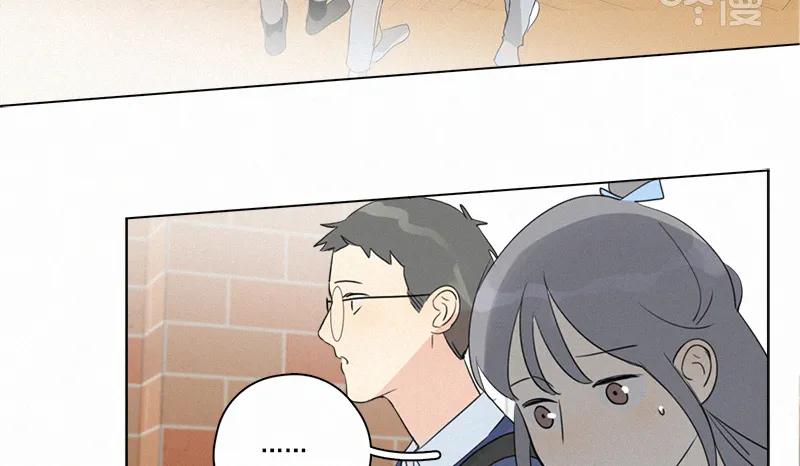 第 76 页