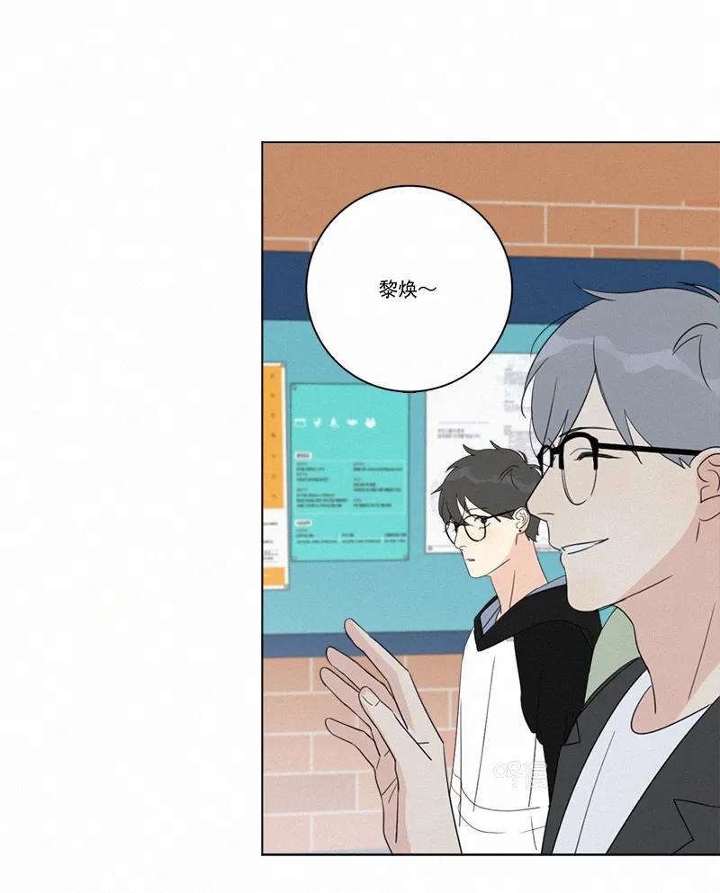 第 85 页