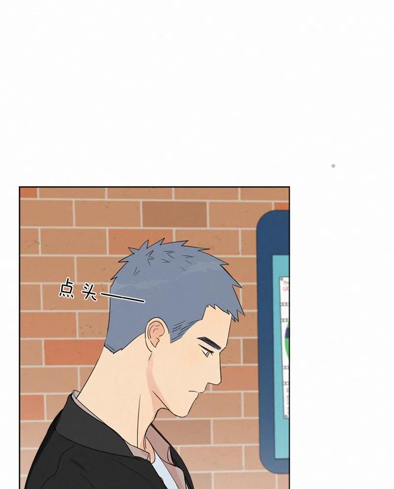 第 86 页