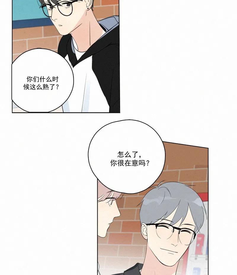 第 95 页