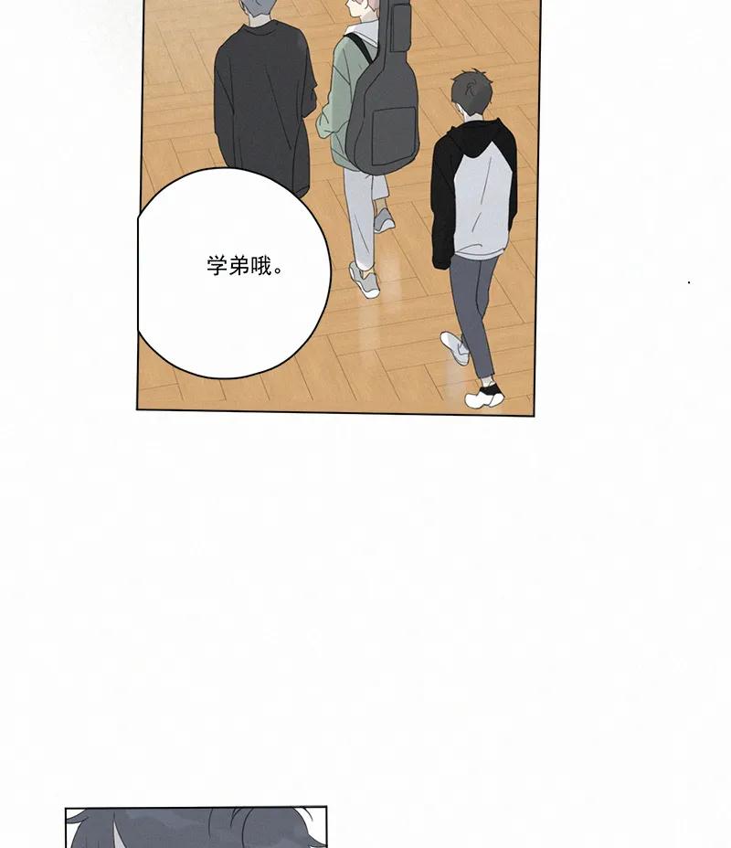 第 97 页