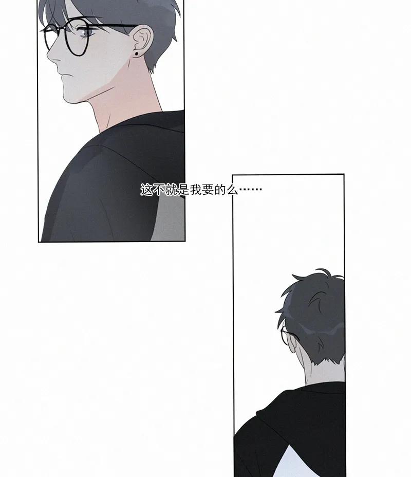 第 98 页