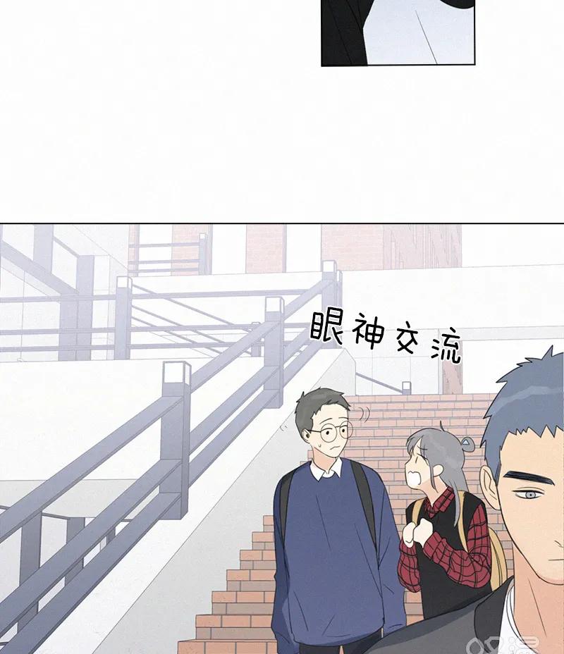 第 99 页