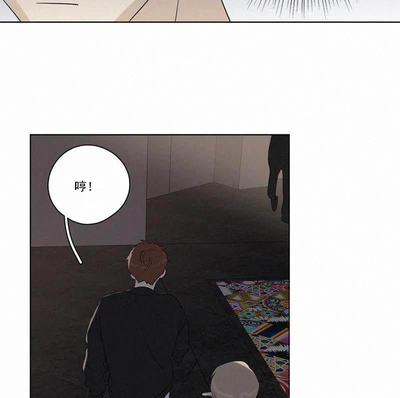 第 44 页