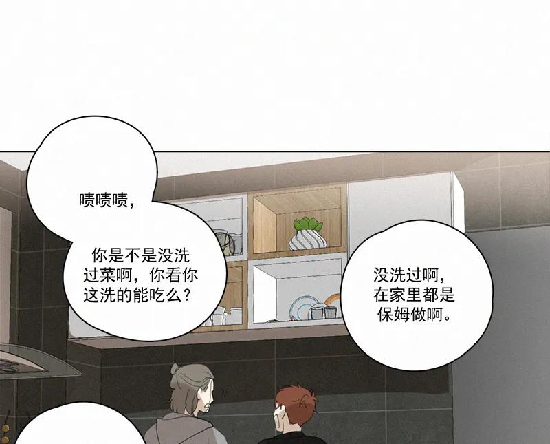 第 42 页