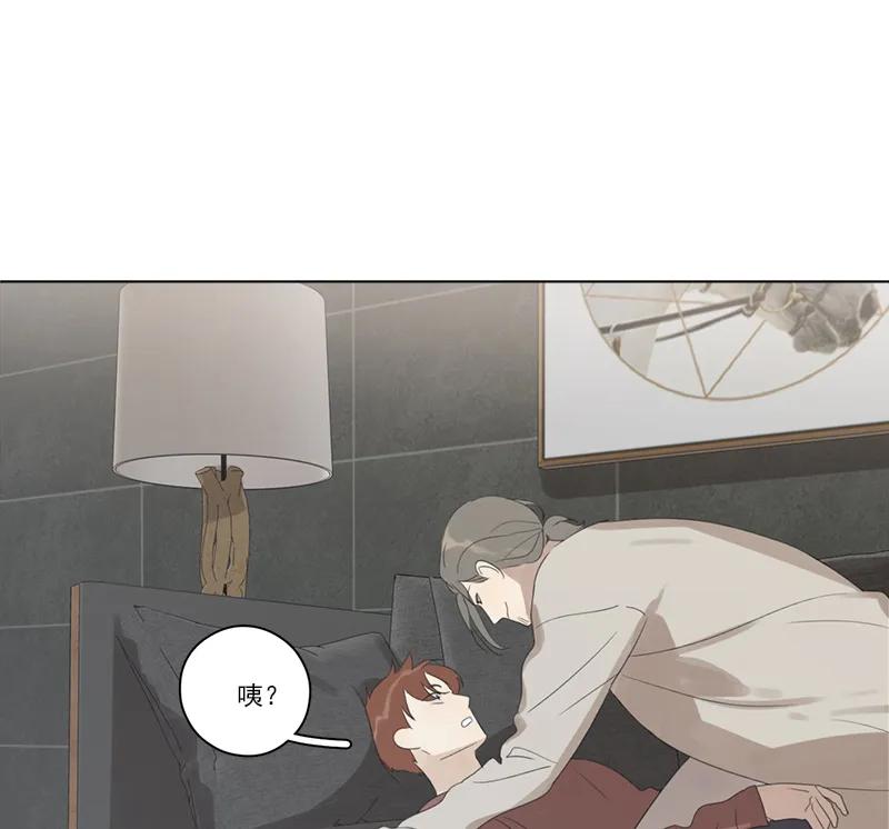 第 40 页