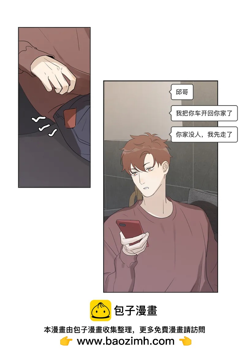 第 50 页
