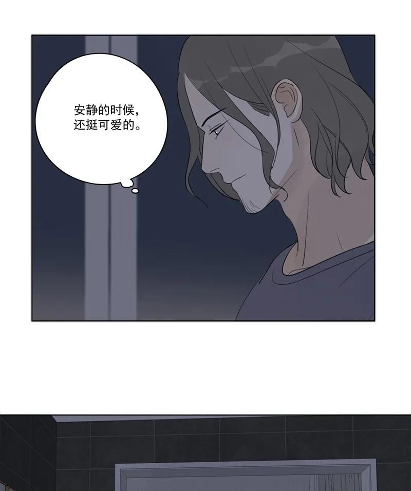 第 59 页