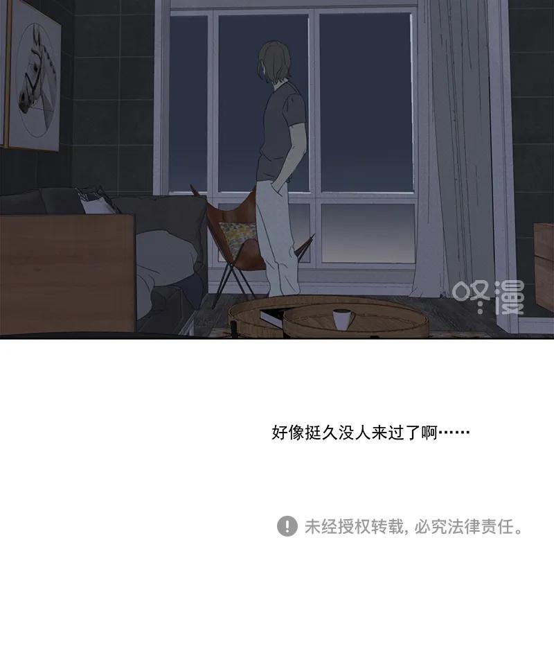 第 60 页