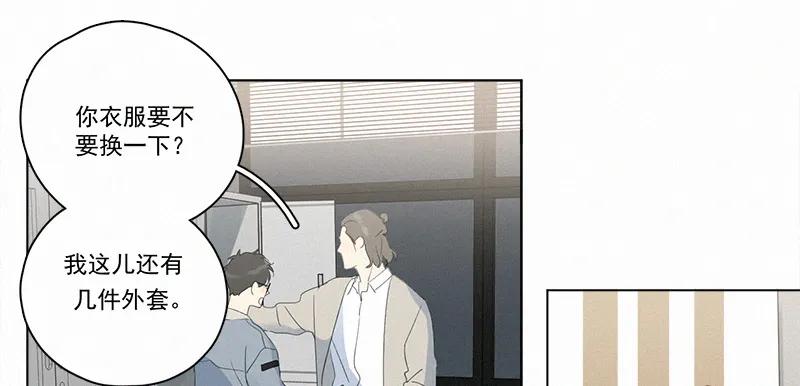 第 47 页