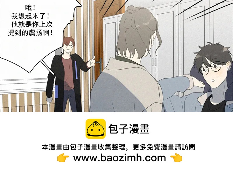 第 50 页