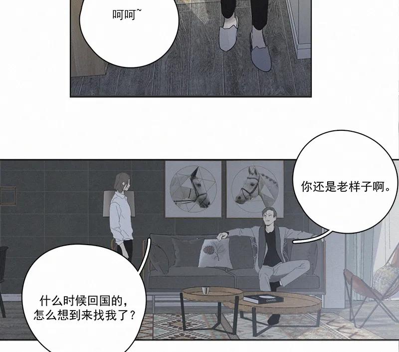 第 44 页