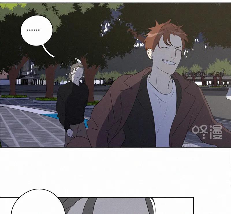 第 44 页