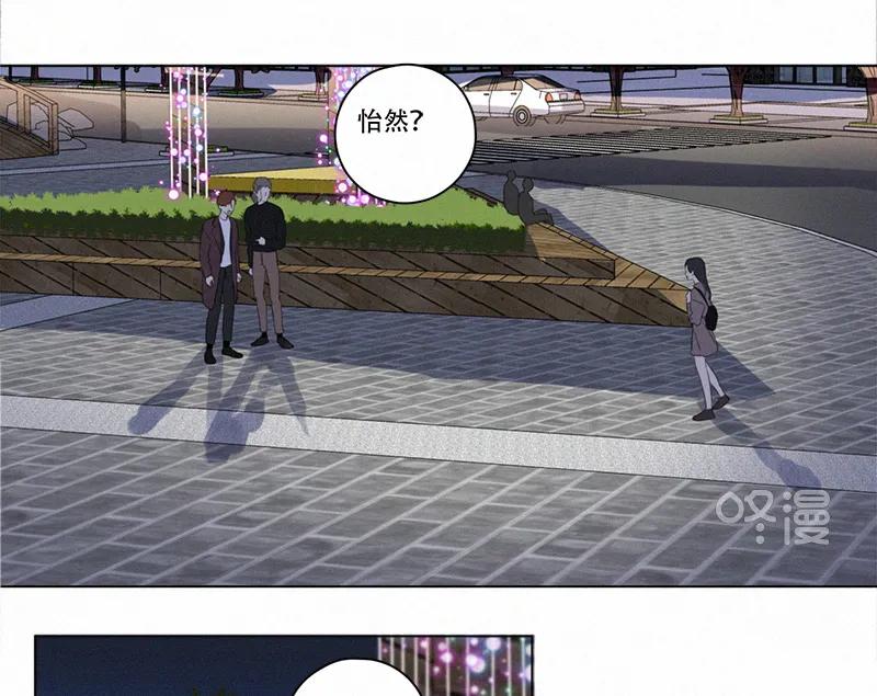 第 57 页