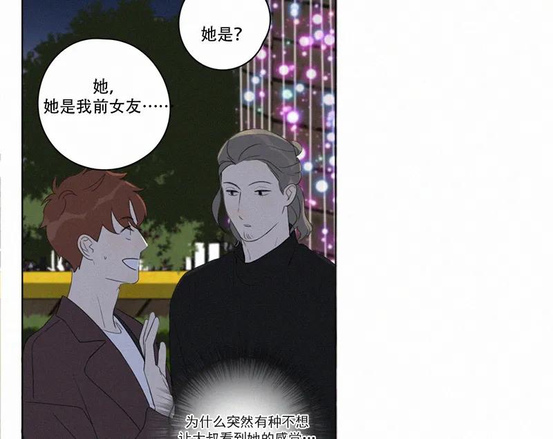 第 58 页