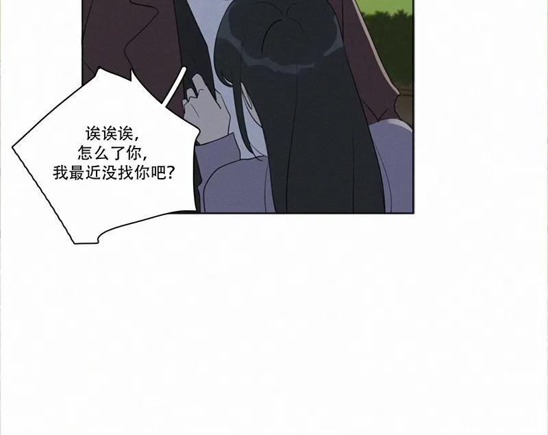 第 60 页