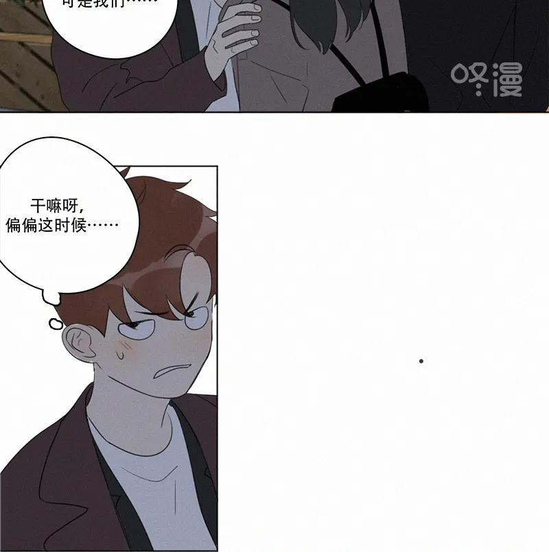 第 64 页