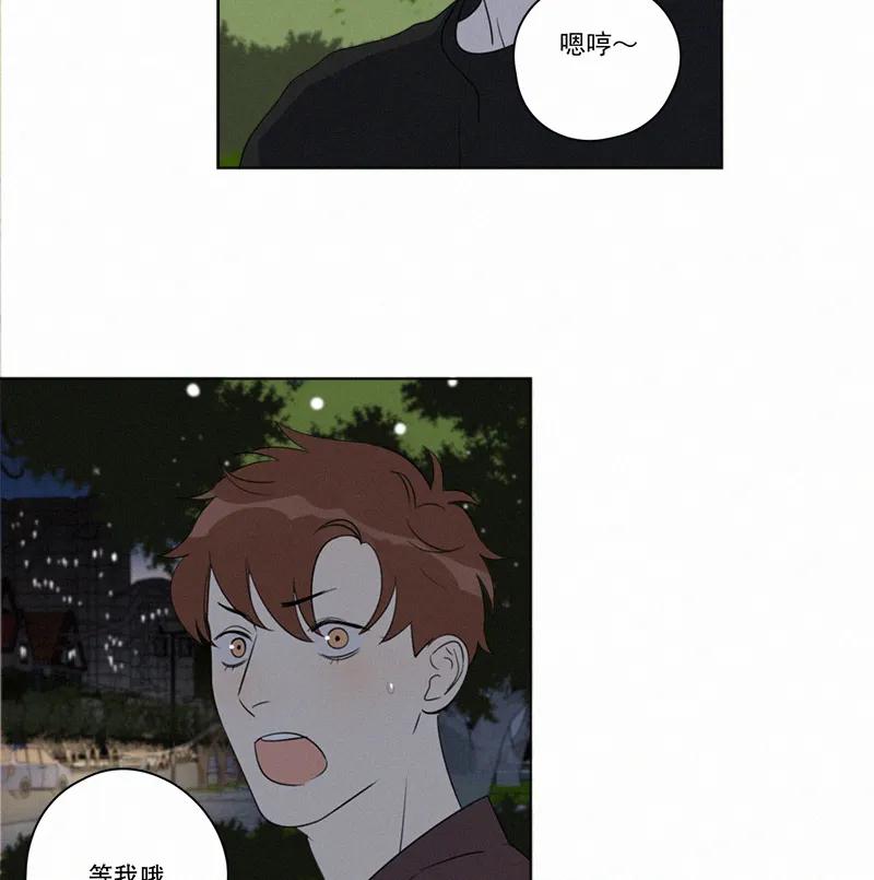 第 66 页