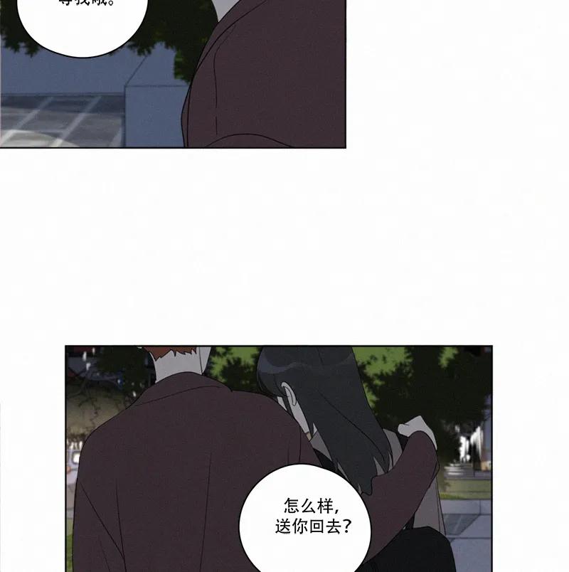 第 67 页
