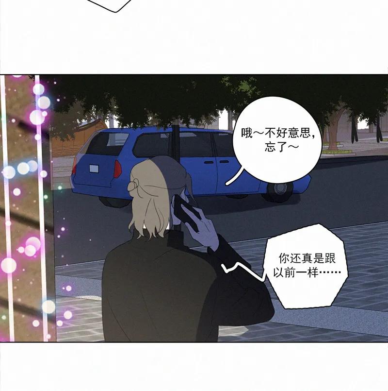 第 72 页