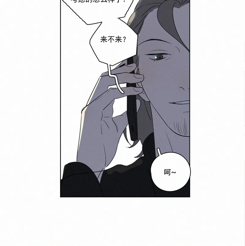 第 74 页