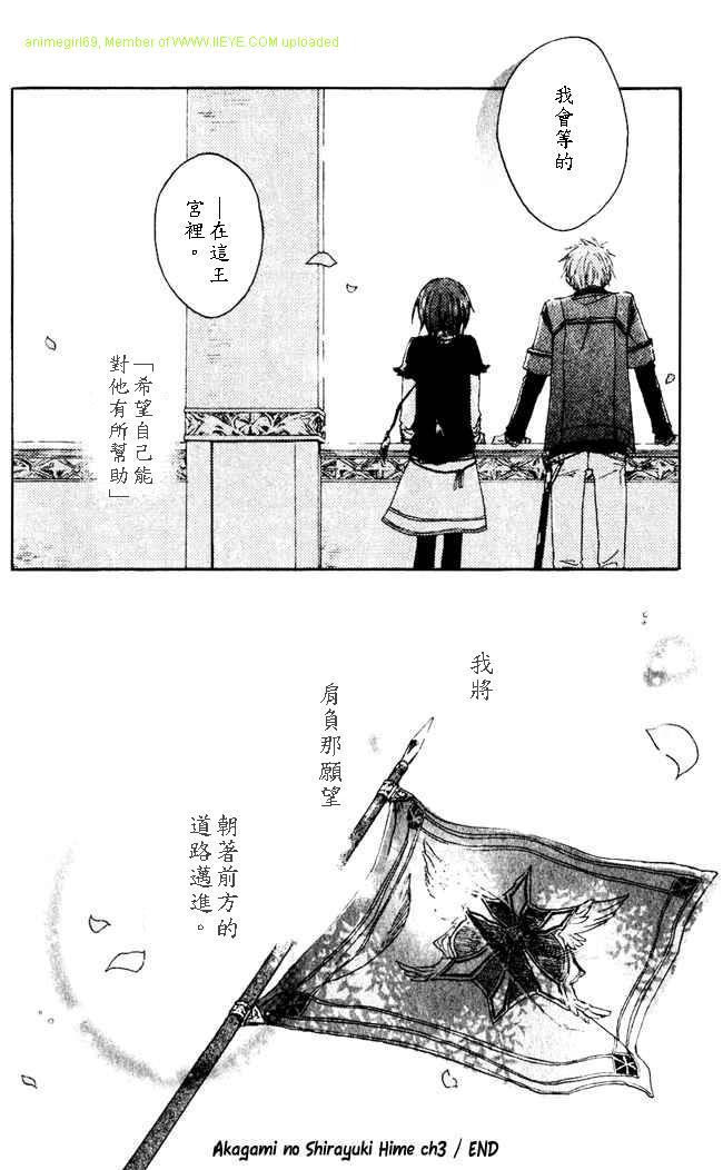 第 40 页